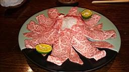 2015-10-16 18.26.04.JPG